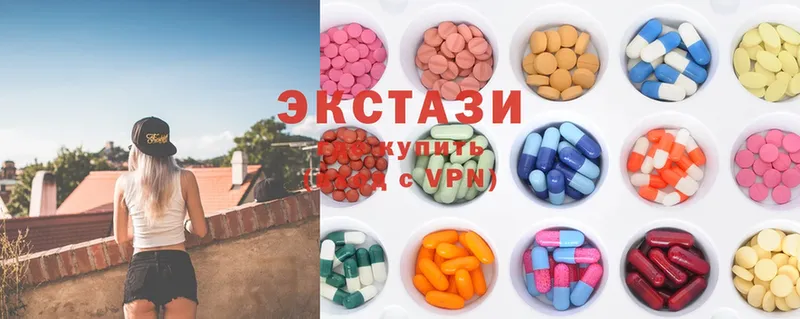 Ecstasy таблы  blacksprut как войти  Красноармейск 