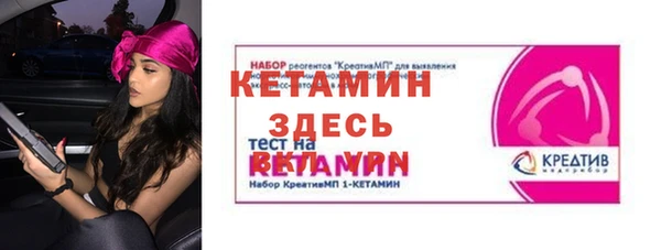 мет Вязники